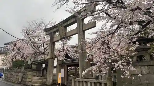 天孫神社の{uncategorized: "未分類", other: "その他", undefined: "問題あり", building: "その他建物", grave: "お墓", sacred_gate: "鳥居", guardian: "狛犬", statue: "像", buddha: "仏像", history: "歴史", nature: "自然", garden: "庭園", animal: "動物", pagoda: "塔", temizu: "手水舎", mountain_gate: "山門・神門", sanctuary: "本殿・本堂", subordinate: "末社・摂社", art: "芸術", scenery: "景色", jizo: "地蔵", ema: "絵馬", goshuin: "御朱印", omikuji: "おみくじ", items: "授与品その他", amulet: "お守り", goshuincho: "御朱印帳", eats: "食事", festival: "お祭り", votive_dance: "神楽", shichigosan: "七五三参", wedding: "結婚式", experience: "体験その他", initially: "初詣", around: "周辺", anti_infection: "感染症対策"}