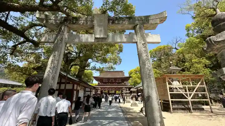 太宰府天満宮の鳥居