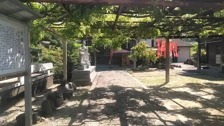 光願寺(福岡県)