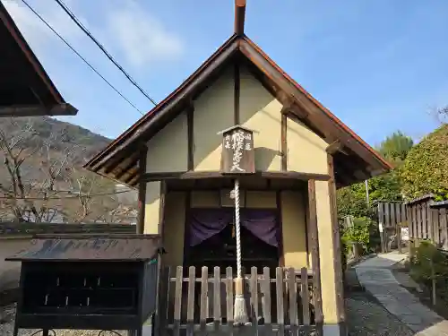 松巌寺(京都府)