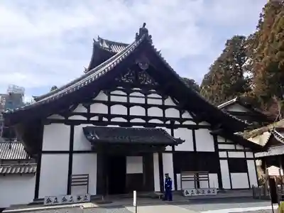 瑞巌寺(宮城県)