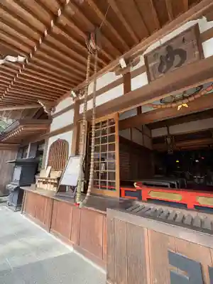 目の霊山 油山寺(静岡県)