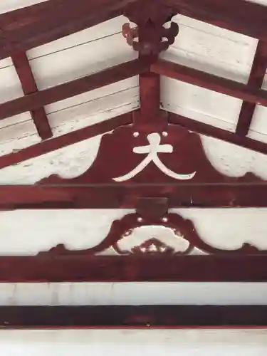 當麻寺のその他建物