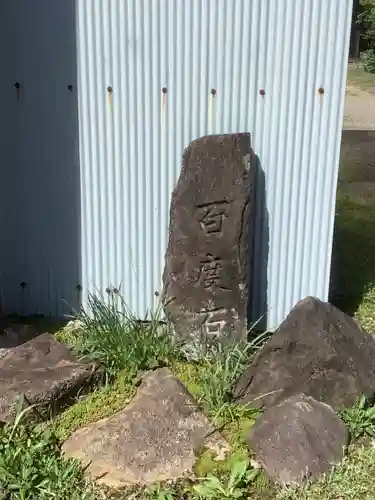 満蔵院(愛知県)