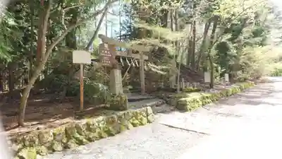 大塚丘(山梨県)