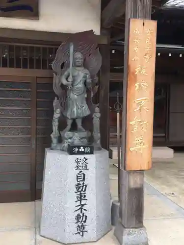 不動院(板橋不動尊)の仏像