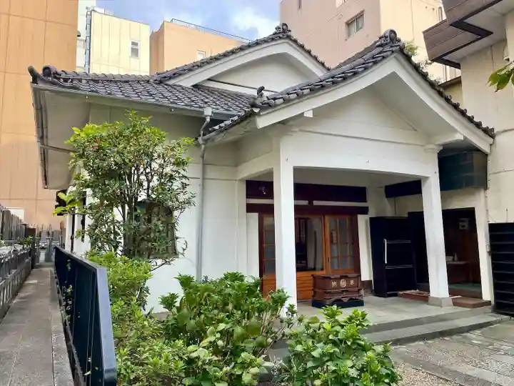 本法寺(東京都)