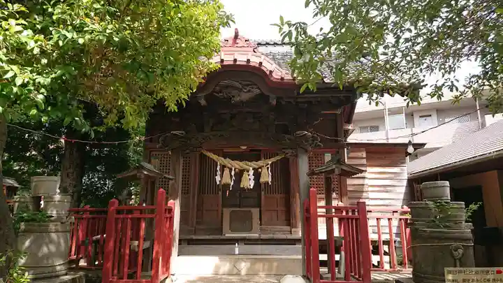 高津諏訪神社の本殿・本堂
