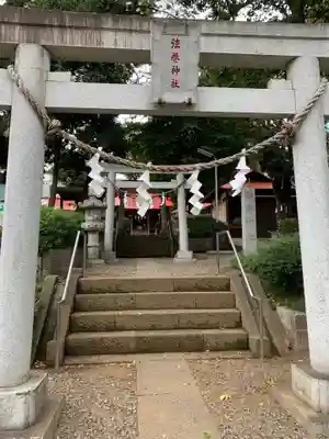 弦巻神社(東京都)