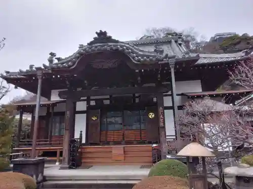 根岸山大聖院覺王寺(神奈川県)