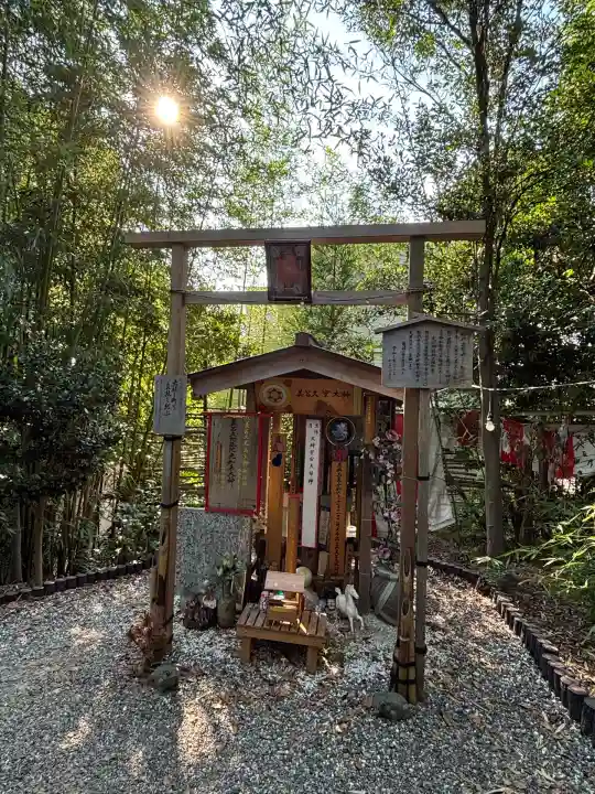 玉鉾神社(愛知県)