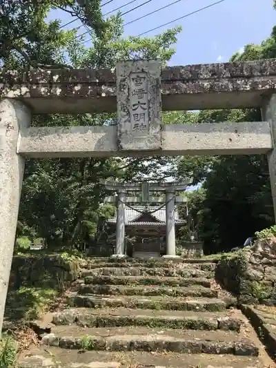 宮崎神社の鳥居