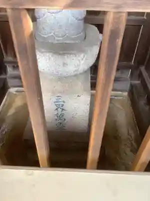 地蔵堂(愛知県)