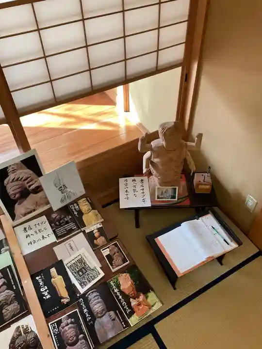 観音寺(愛知県)