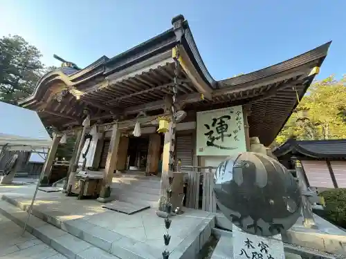 熊野本宮大社(和歌山県)