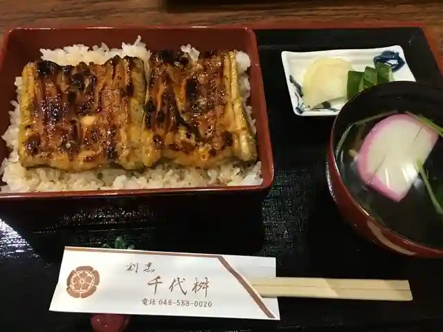 妻沼聖天山歓喜院の食事