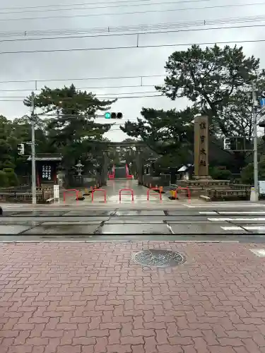 住吉大社の{uncategorized: "未分類", other: "その他", undefined: "問題あり", building: "その他建物", grave: "お墓", sacred_gate: "鳥居", guardian: "狛犬", statue: "像", buddha: "仏像", history: "歴史", nature: "自然", garden: "庭園", animal: "動物", pagoda: "塔", temizu: "手水舎", mountain_gate: "山門・神門", sanctuary: "本殿・本堂", subordinate: "末社・摂社", art: "芸術", scenery: "景色", jizo: "地蔵", ema: "絵馬", goshuin: "御朱印", omikuji: "おみくじ", items: "授与品その他", amulet: "お守り", goshuincho: "御朱印帳", eats: "食事", festival: "お祭り", votive_dance: "神楽", shichigosan: "七五三参", wedding: "結婚式", experience: "体験その他", initially: "初詣", around: "周辺", anti_infection: "感染症対策"}