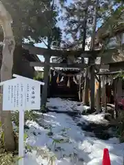 深志神社の末社