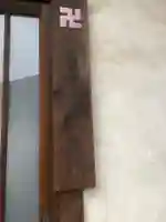 地蔵院のその他建物