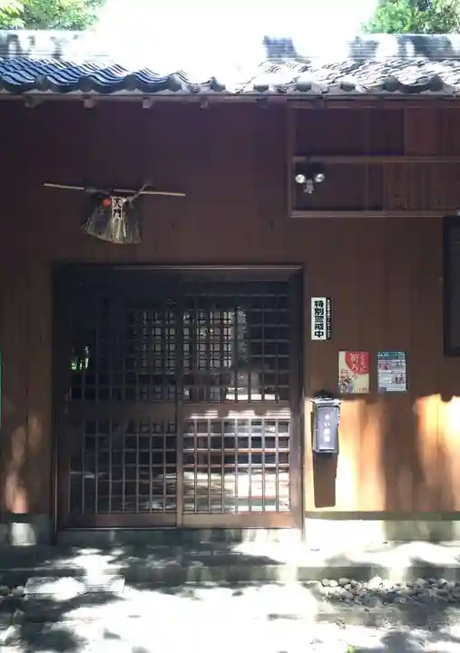 宇氣比神社のその他建物