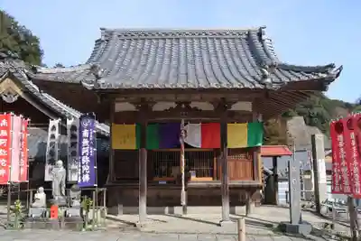 尾張高野山宗　総本山　岩屋寺(愛知県)