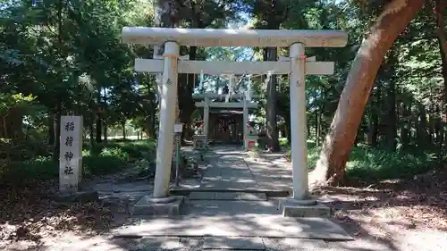 息栖神社の鳥居