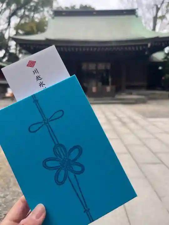 川越氷川神社の{uncategorized: "未分類", other: "その他", undefined: "問題あり", building: "その他建物", grave: "お墓", sacred_gate: "鳥居", guardian: "狛犬", statue: "像", buddha: "仏像", history: "歴史", nature: "自然", garden: "庭園", animal: "動物", pagoda: "塔", temizu: "手水舎", mountain_gate: "山門・神門", sanctuary: "本殿・本堂", subordinate: "末社・摂社", art: "芸術", scenery: "景色", jizo: "地蔵", ema: "絵馬", goshuin: "御朱印", omikuji: "おみくじ", items: "授与品その他", amulet: "お守り", goshuincho: "御朱印帳", eats: "食事", festival: "お祭り", votive_dance: "神楽", shichigosan: "七五三参", wedding: "結婚式", experience: "体験その他", initially: "初詣", around: "周辺", anti_infection: "感染症対策"}