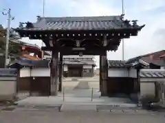 真性寺の山門