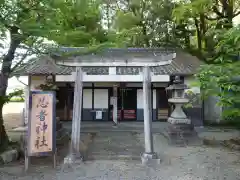 愛宕神社の末社