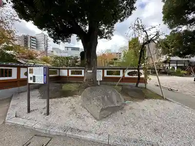 天妙国寺(東京都)