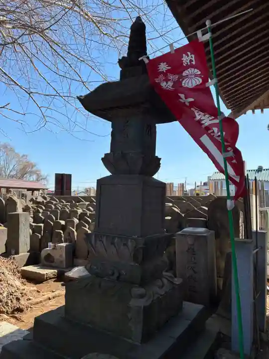 花蔵院(千葉県)