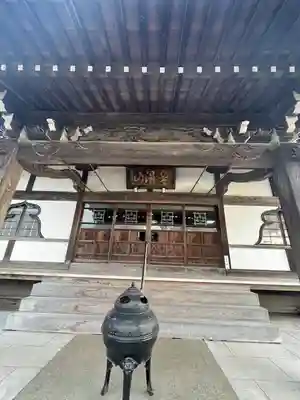 延命寺(千葉県)