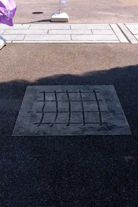 晴明神社(京都府)