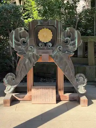 三嶋大社(静岡県)