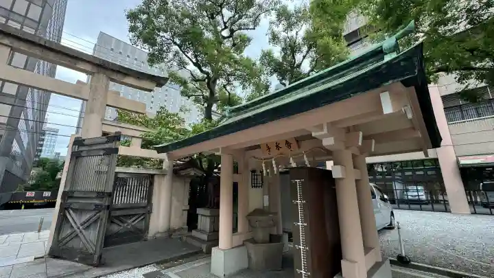 坐摩神社(大阪府)