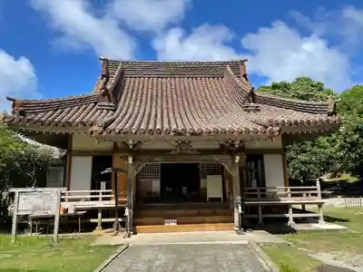 金武観音寺の本殿・本堂