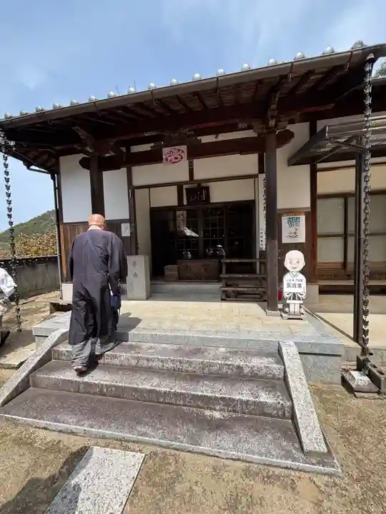 雲胡庵(香川県)