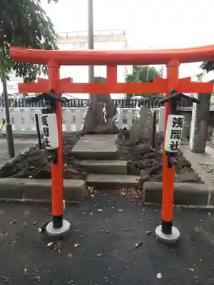 鴻神社の末社・摂社