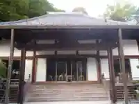 法興寺(愛知県)