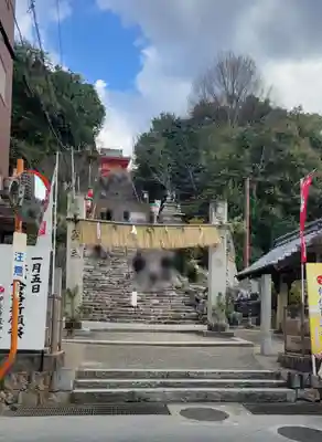 伊佐爾波神社(愛媛県)
