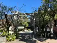 若宮八幡社(愛知県)