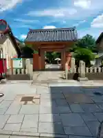 西琳寺(大阪府)