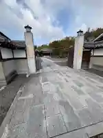 大善寺(京都府)