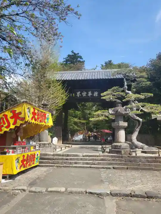 恵林寺(山梨県)