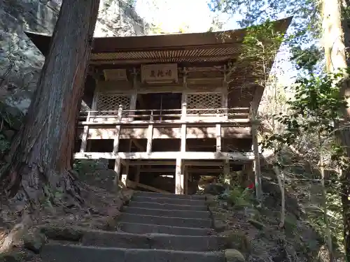 秩父札所三十二番　法性寺(埼玉県)