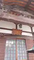 教徳寺の本殿・本堂