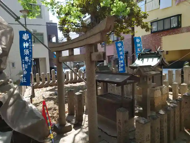 神須牟地神社(大阪府)