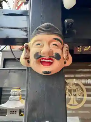 福寿観音(東京都)