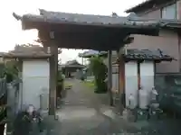 禅林寺の山門・神門