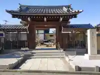 天暁山 一行院(東京都)